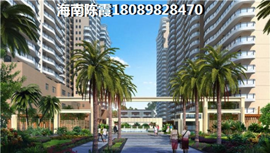 四川眉山房价2022醉新消息！