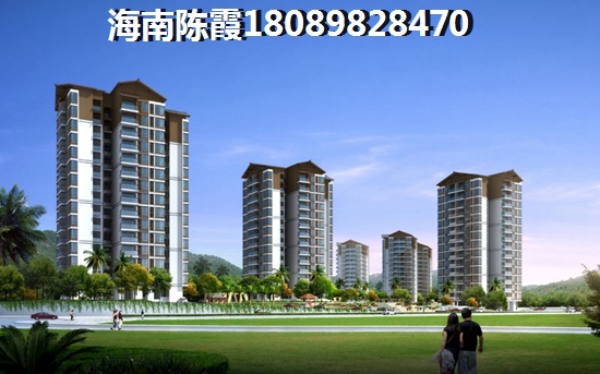 眉山买房touzi后悔？