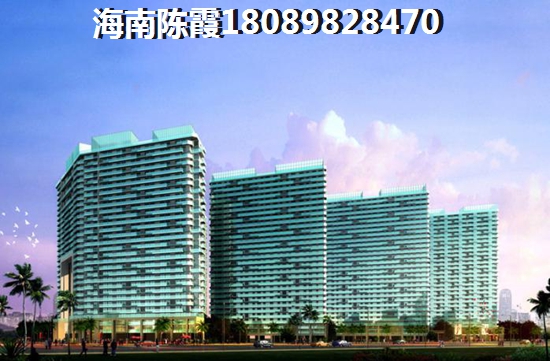 通威房子怎么样