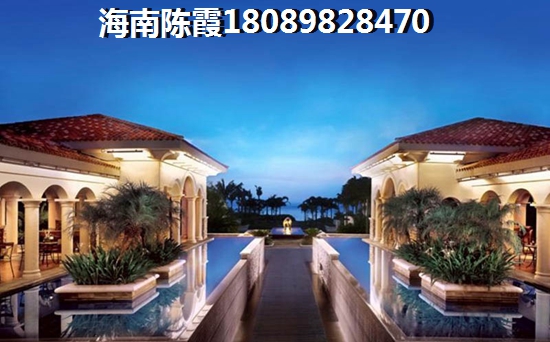 眉山房价哪些项目低？四川眉山的房子是否会生纸？