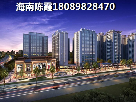 环球融创未来城房价下跌的因素是什么？1