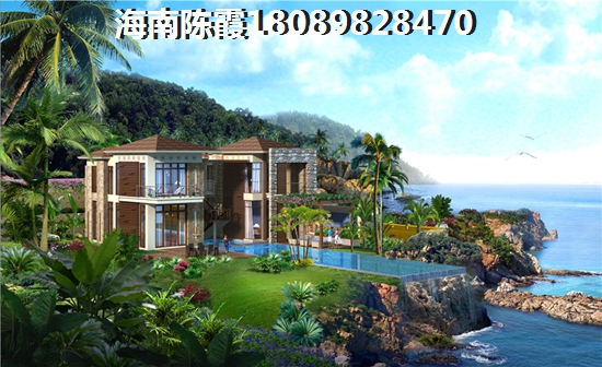 眉山的房子是否会生纸？