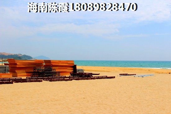 黑龙滩长岛 三居 106㎡ 户型图