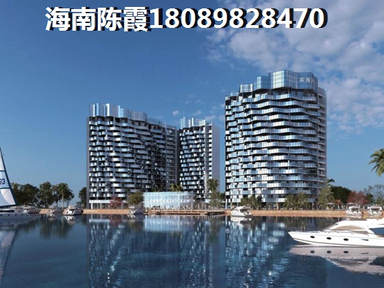 天府恒大旅游文化城 样板间 样板间