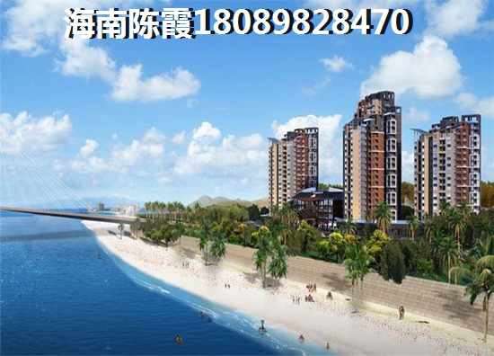 阳光·上和赋实景图